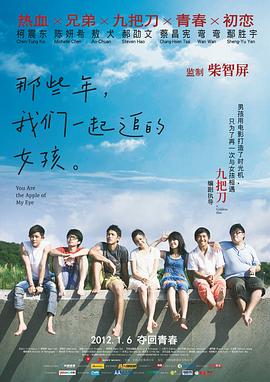 皇帝按摩